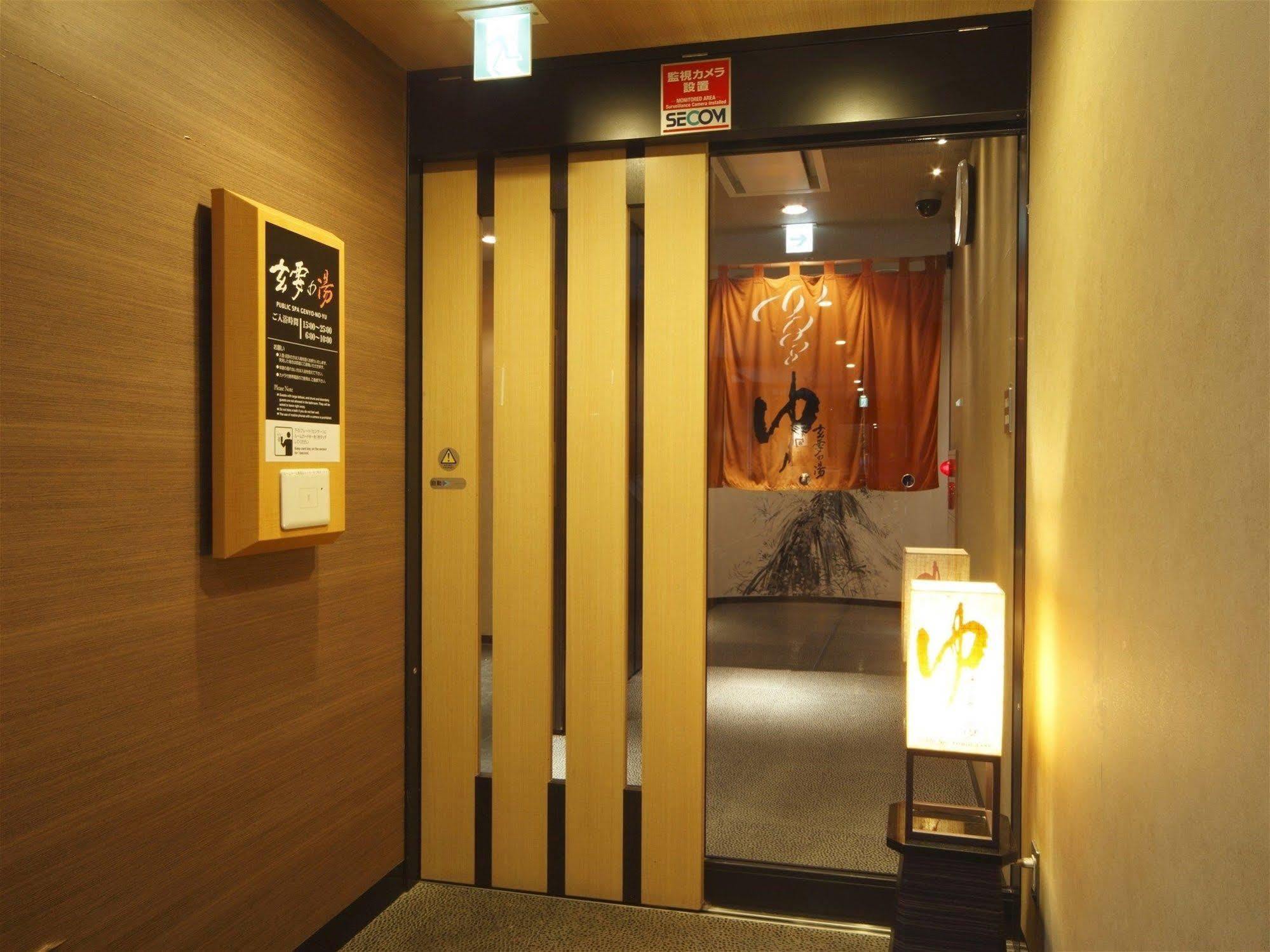 Apa Hotel Sendai Eki Itsutsubashi Buitenkant foto