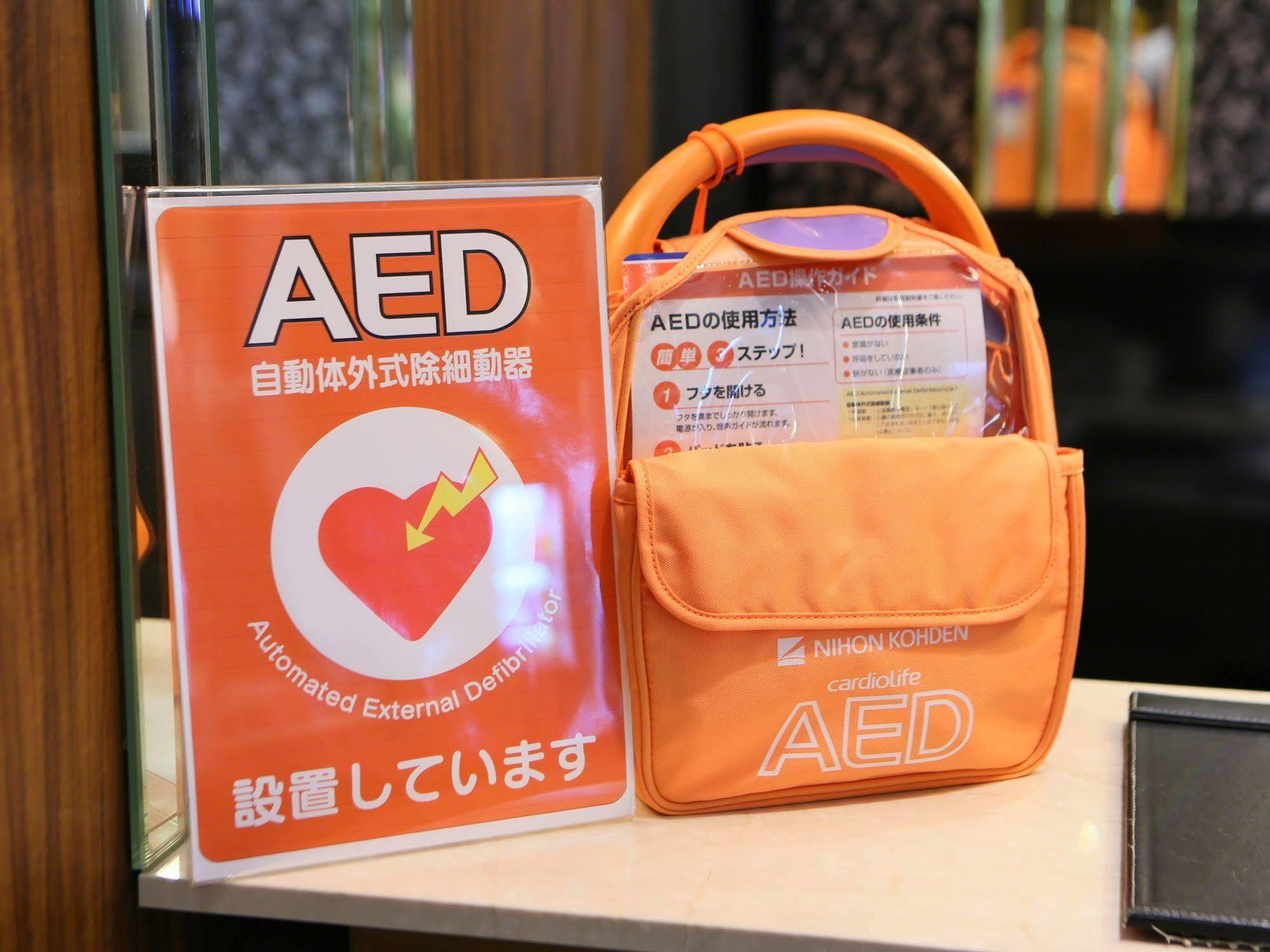 Apa Hotel Sendai Eki Itsutsubashi Buitenkant foto